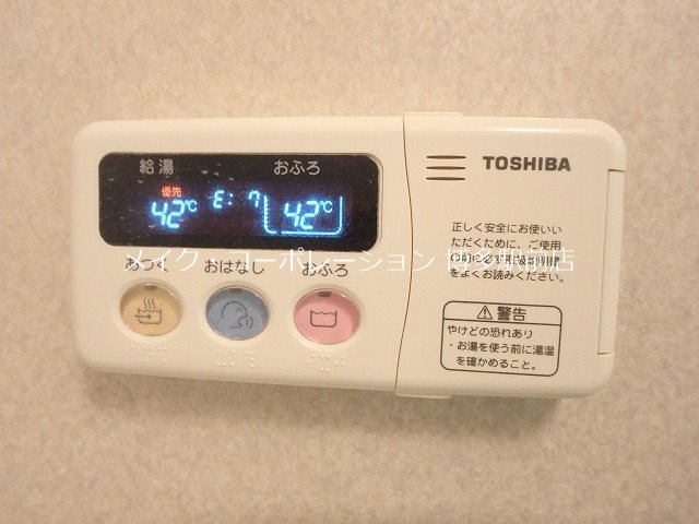 アバンス祇園 その他19