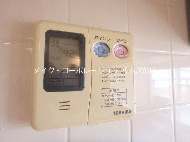 アバンス祇園 その他22