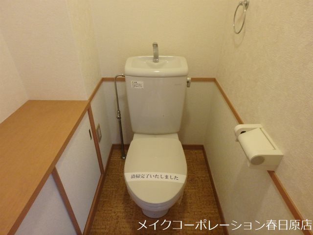 緑彩館 その他2