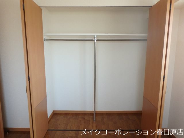 緑彩館 その他4