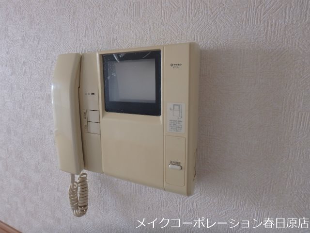 緑彩館 その他5