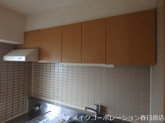 緑彩館 その他12