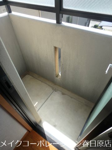 緑彩館 その他14