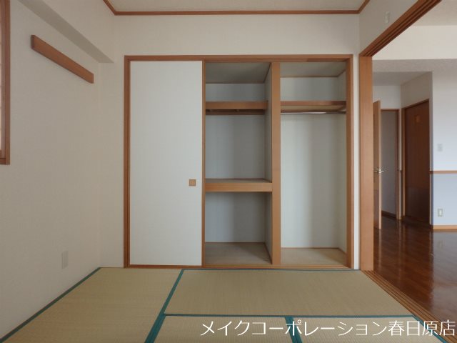 緑彩館 その他16