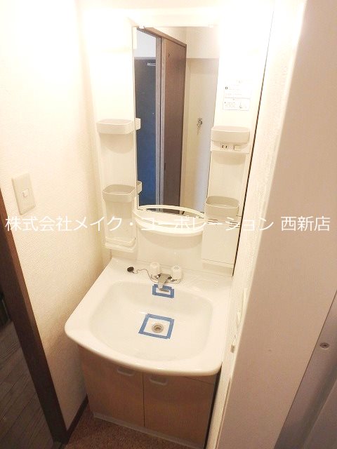 洗面所 姪浜シルキーⅠ~ネット無料~ その他2