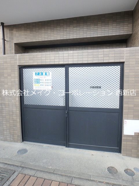 姪浜シルキーⅠ～ﾈｯﾄ無料～ その他外観2