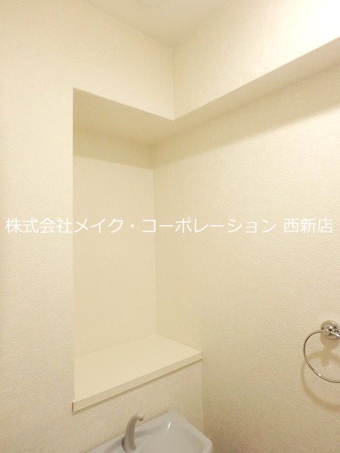 トイレ 姪浜シルキーⅠ~ネット無料~ その他11