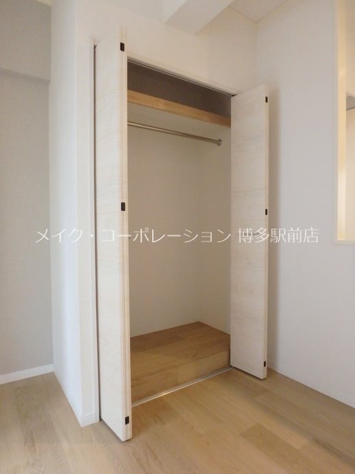 収納 駅南フレンドビル その他3