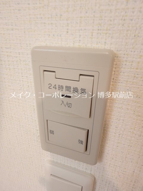 プレスタイル博多ＮＯＲＴＨ その他13