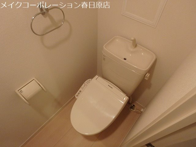 グローリア・ミオ・大野城 その他2