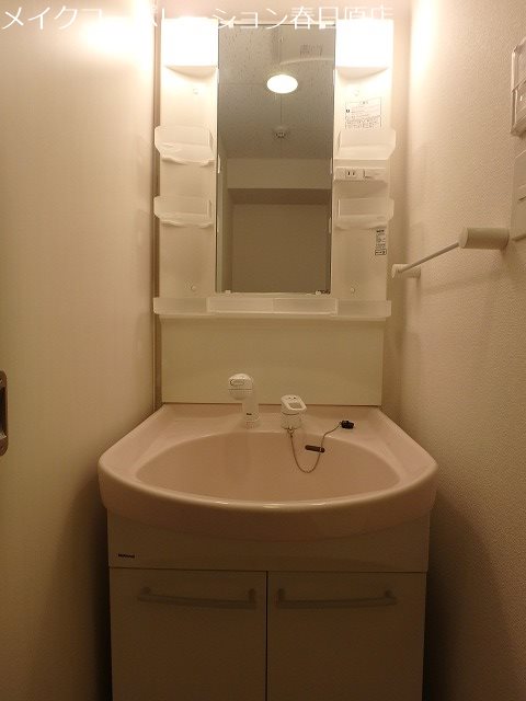 グローリア・ミオ・大野城 その他3