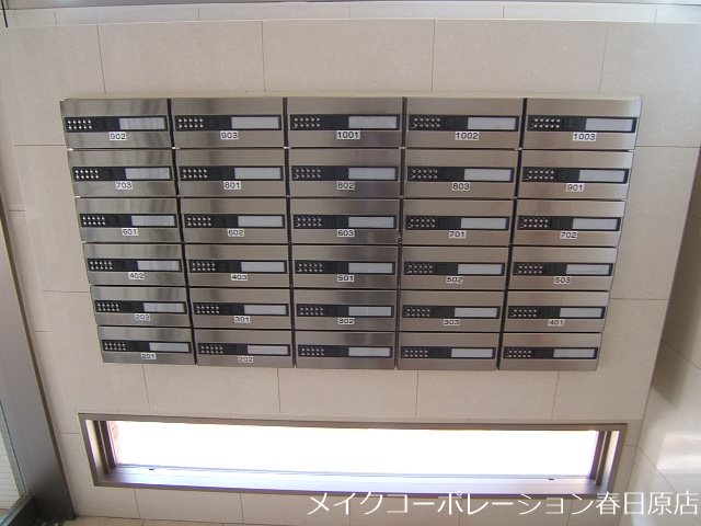 グローリア・ミオ・大野城 その他9