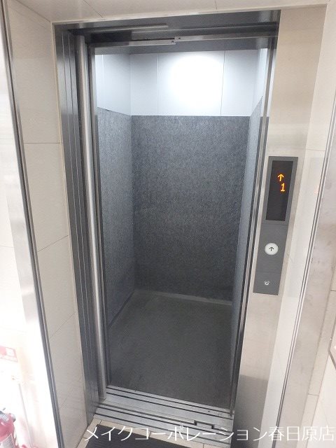 グローリア・ミオ・大野城 その他10