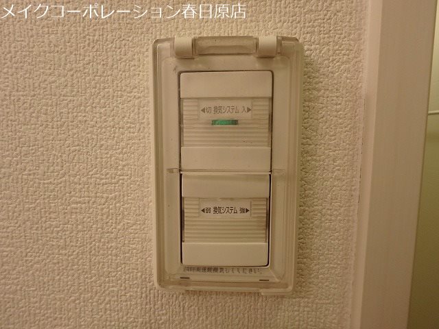 グローリア・ミオ・大野城 その他15