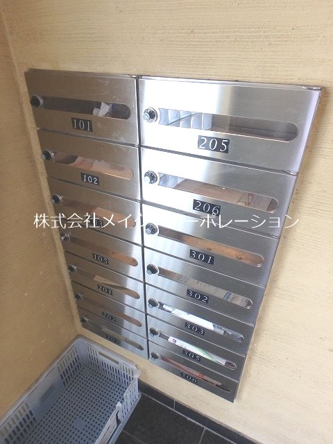 他設備 フォーサイト福大南 その他外観5