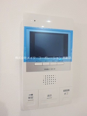 LIBTH西新Ⅱ～ネット無料～ その他5