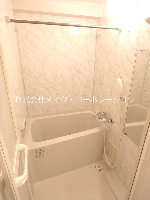 グランフォーレ地行 風呂画像