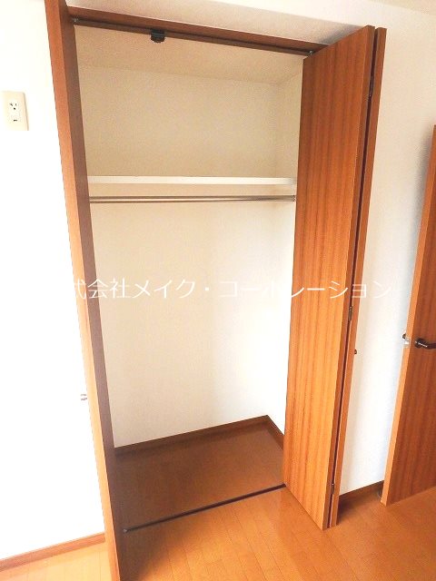 収納 HOビル その他3