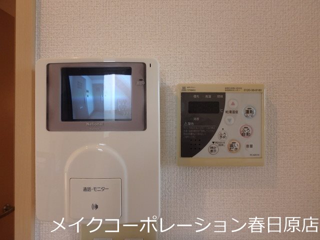 シャーメゾンTOK B棟 その他5