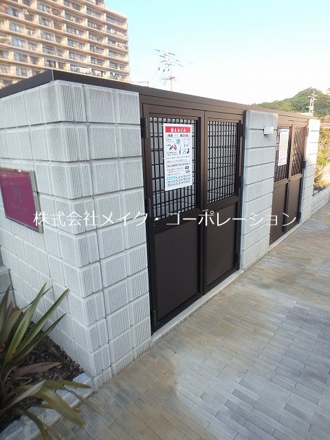 D-roomグランクリュ姪浜 その他外観3