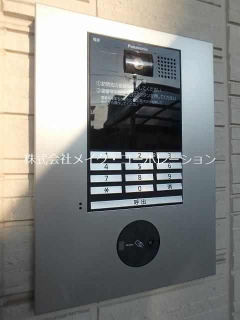 D-roomグランクリュ姪浜 その他外観5