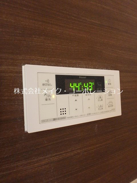 D-roomグランクリュ姪浜 その他11