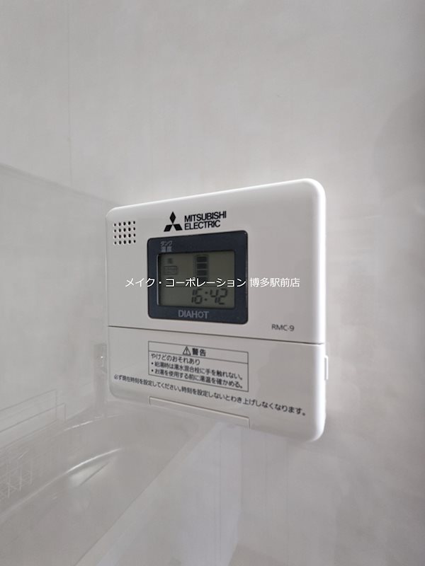 コモダス天神  その他19