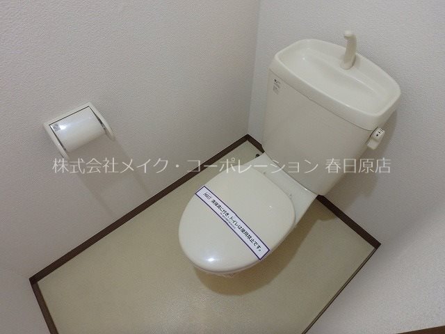 写真は同型タイプ ラフィーネ・プロムナードⅢ B棟 その他2