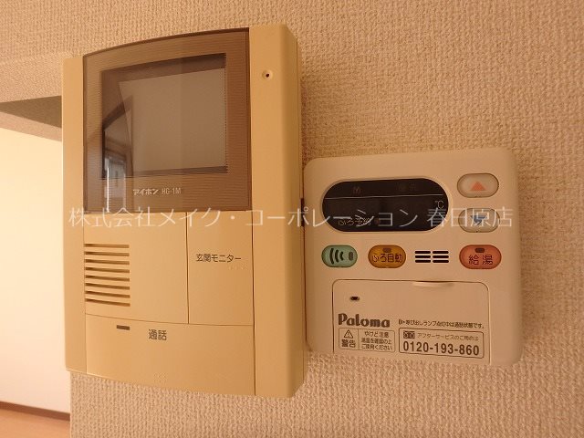 写真は同型タイプ ラフィーネ・プロムナードⅢ B棟 その他5
