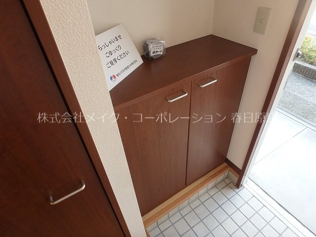写真は同型タイプ ラフィーネ・プロムナードⅢ B棟 その他8