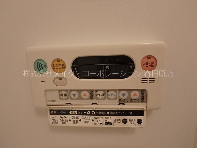 写真は同型タイプ ラフィーネ・プロムナードⅢ B棟 その他11
