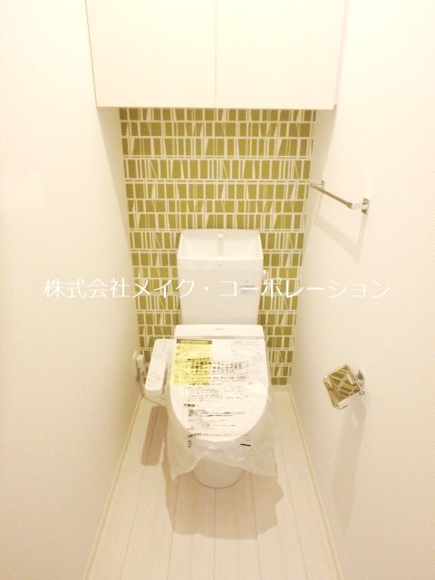 トイレ D-room別府駅前 その他1