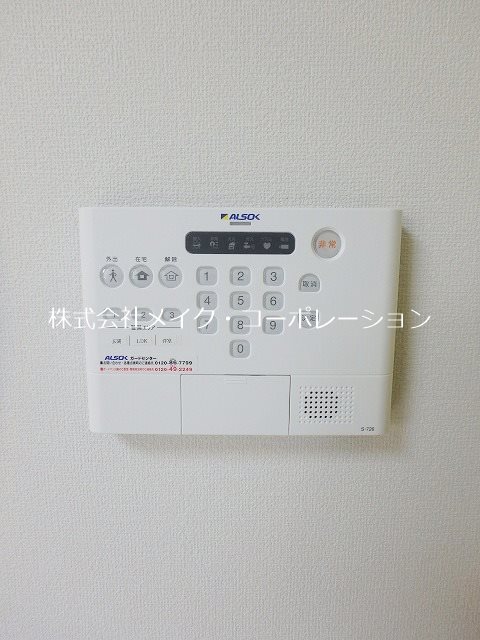セキュリティ D-room別府駅前 その他5
