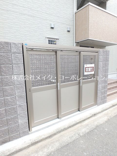 他共有部分 D-room別府駅前 その他外観3