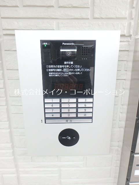 セキュリティ D-room別府駅前 その他外観5