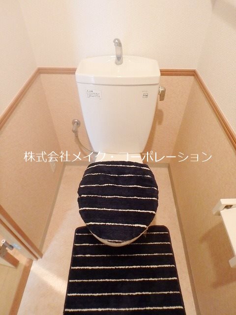 トイレ シャトナール城南Ⅱ その他2