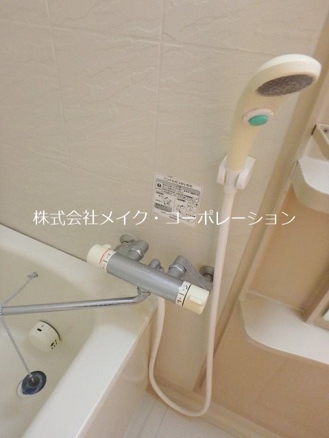 その他 シャトナール城南Ⅱ その他13