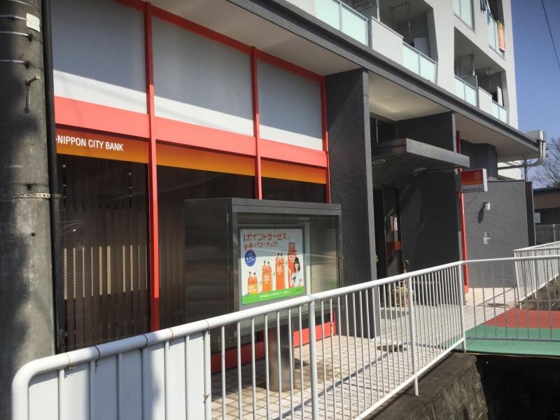 シャトナール城南Ⅱ 銀行