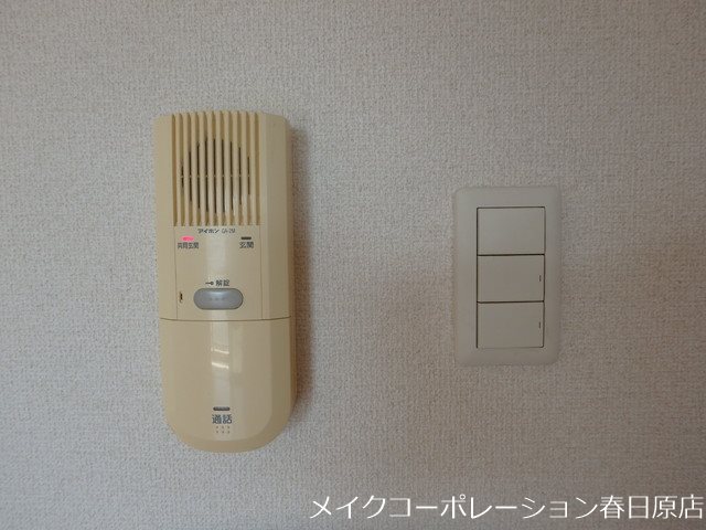 Confort・IK その他5