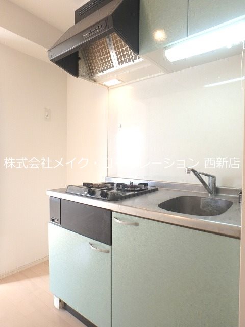 ピュアドームグラビス大濠 キッチン