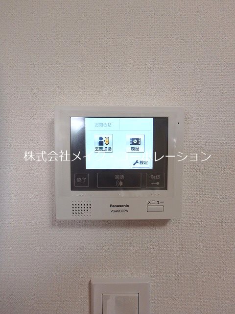 セキュリティ トラストビル姪浜~ネット無料~ その他5