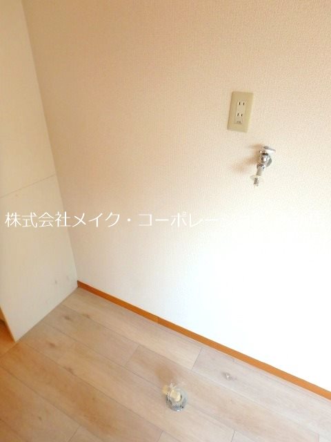 アスティ室見~ネット無料~ その他2