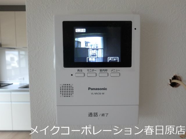 写真は同型タイプ 大神第6ビル その他5