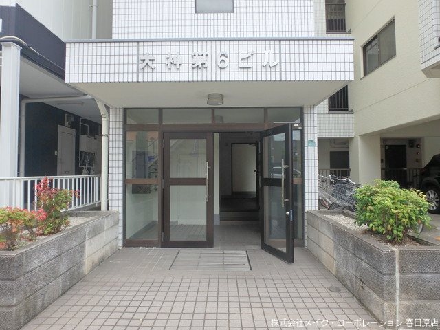 大神第6ビル その他外観1