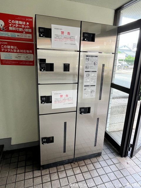 大神第6ビル その他外観3