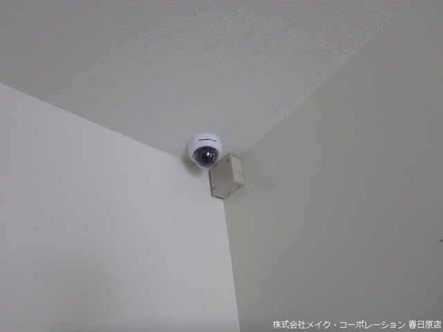 大神第6ビル その他外観4