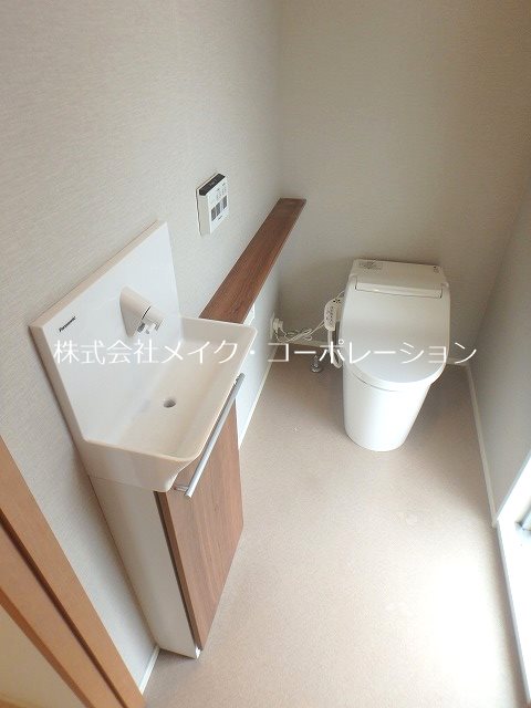 トイレ パークサイドアパートメント大濠 その他1