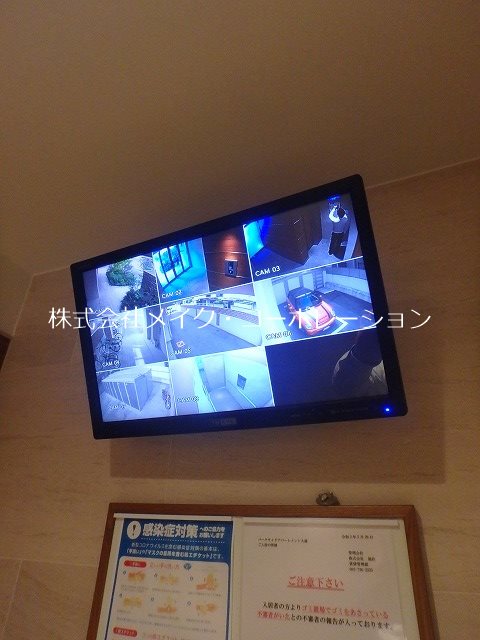 セキュリティ パークサイドアパートメント大濠 その他外観4