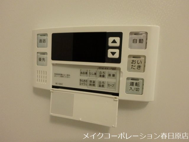 写真は同型タイプ ベローナ春日野 その他12
