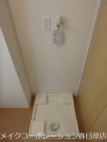 写真は同型タイプ ベローナ春日野 その他14